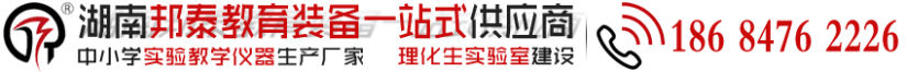 南通精育機(jī)械有限公司-首頁(yè)